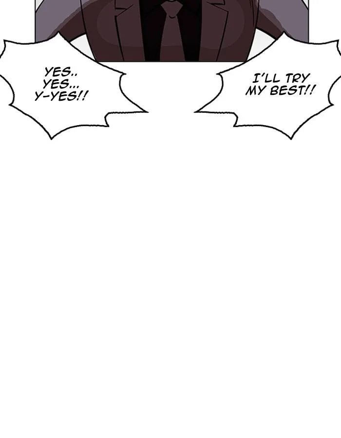 Lookism Chapter 213 – Page 152
