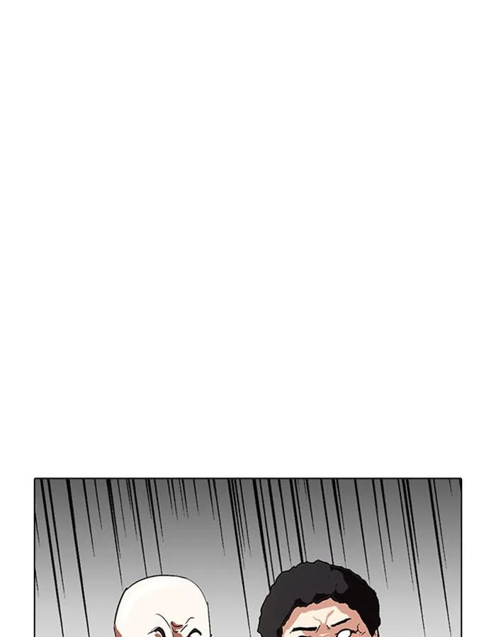 Lookism Chapter 213 – Page 157
