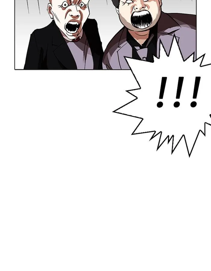 Lookism Chapter 213 – Page 158