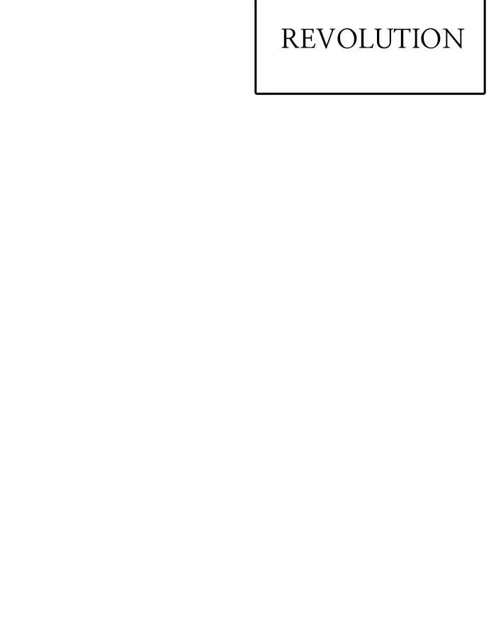 Lookism Chapter 213 – Page 162