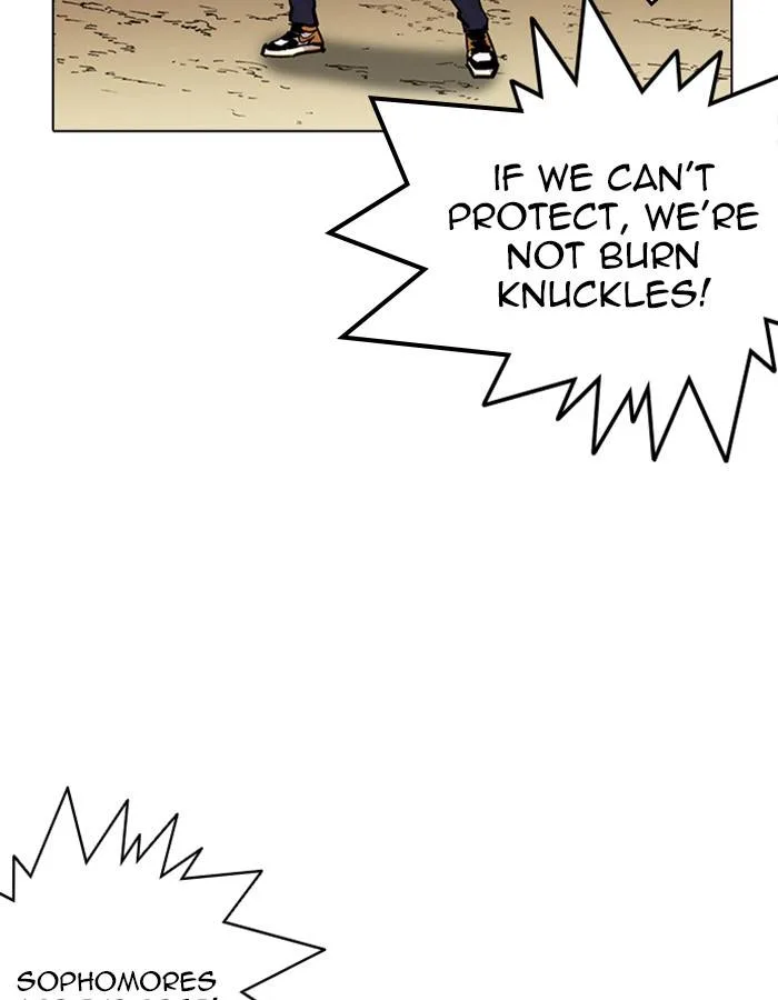 Lookism Chapter 213 – Page 171