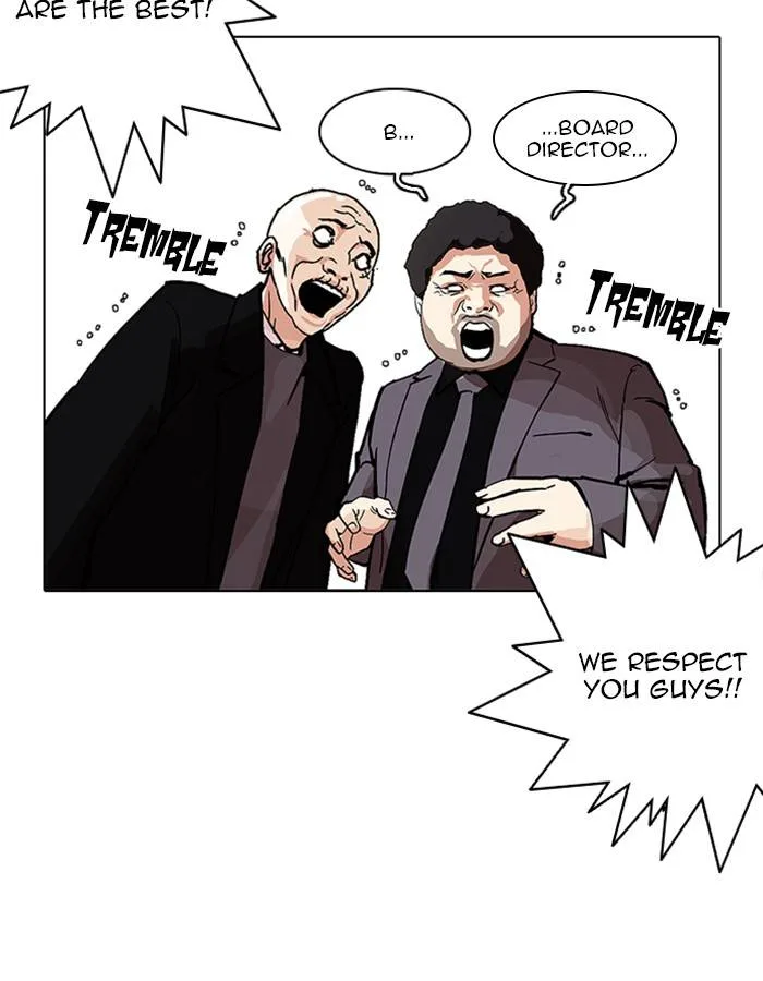 Lookism Chapter 213 – Page 172
