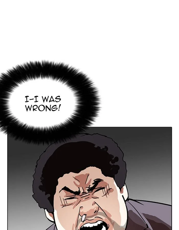 Lookism Chapter 213 – Page 173