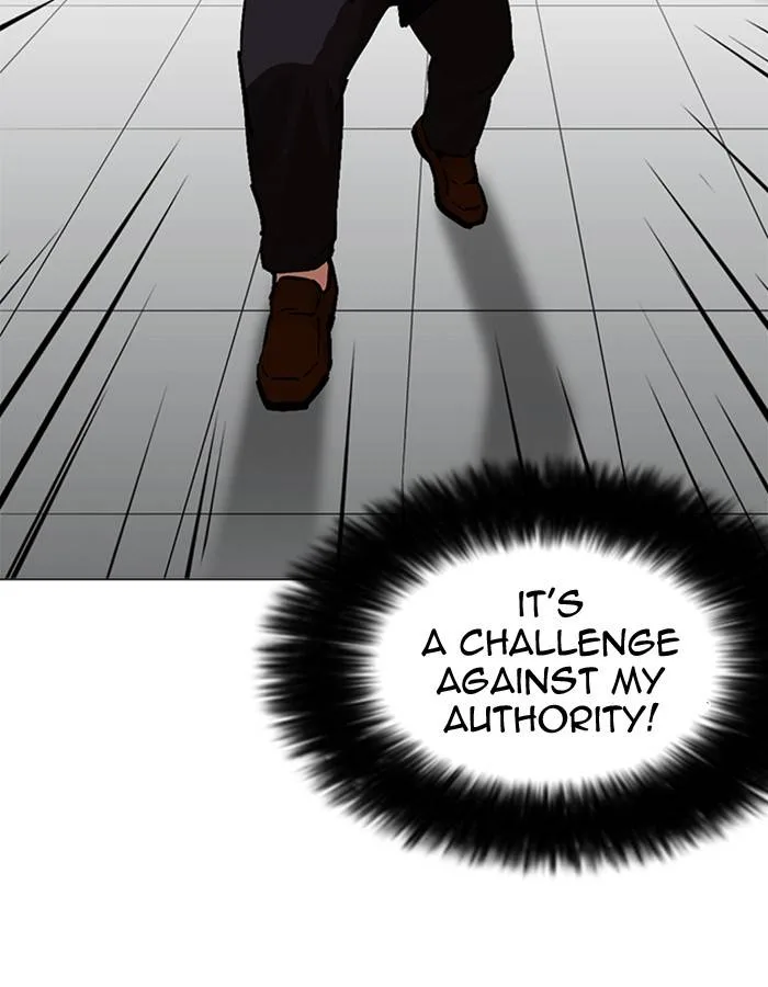 Lookism Chapter 213 – Page 183