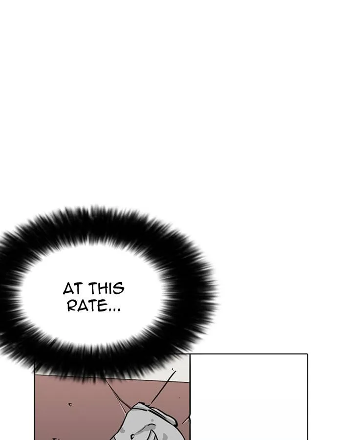 Lookism Chapter 213 – Page 184