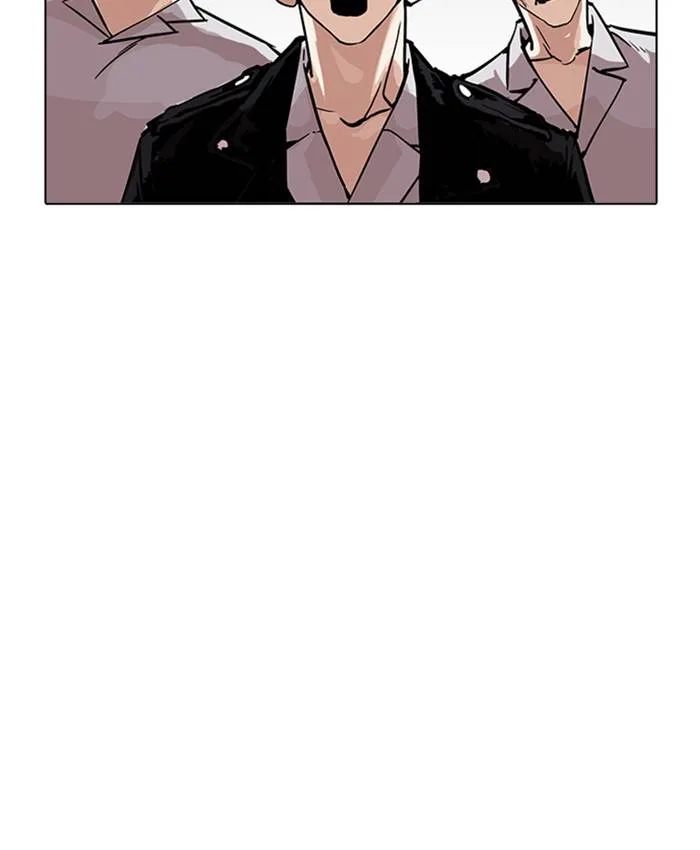 Lookism Chapter 214 – Page 2