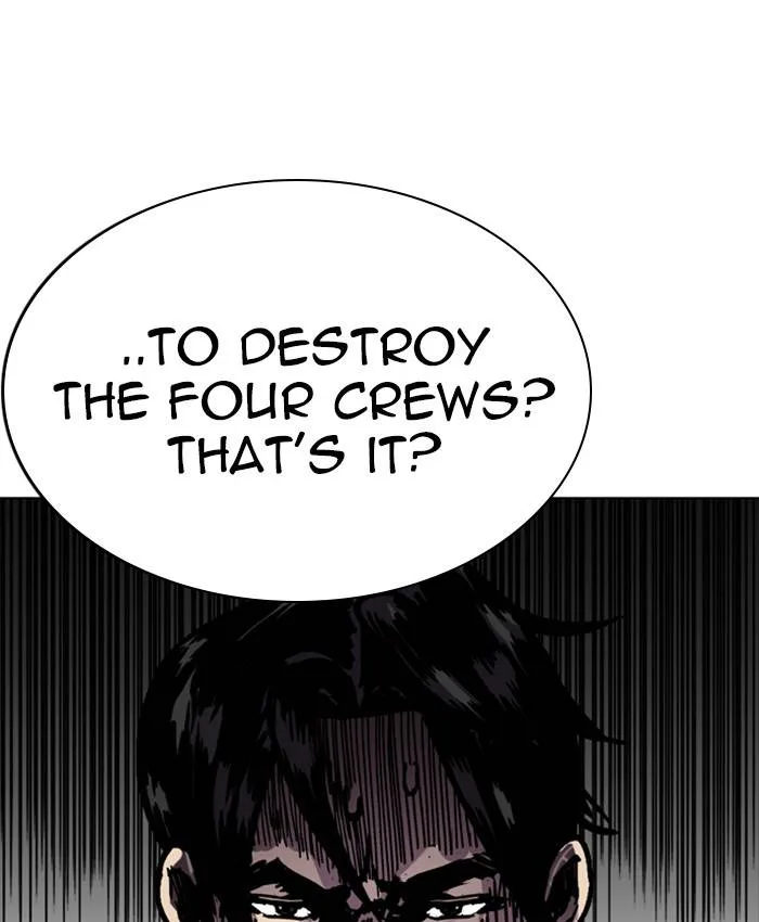 Lookism Chapter 214 – Page 3