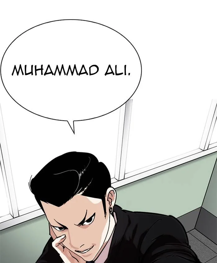 Lookism Chapter 214 – Page 9