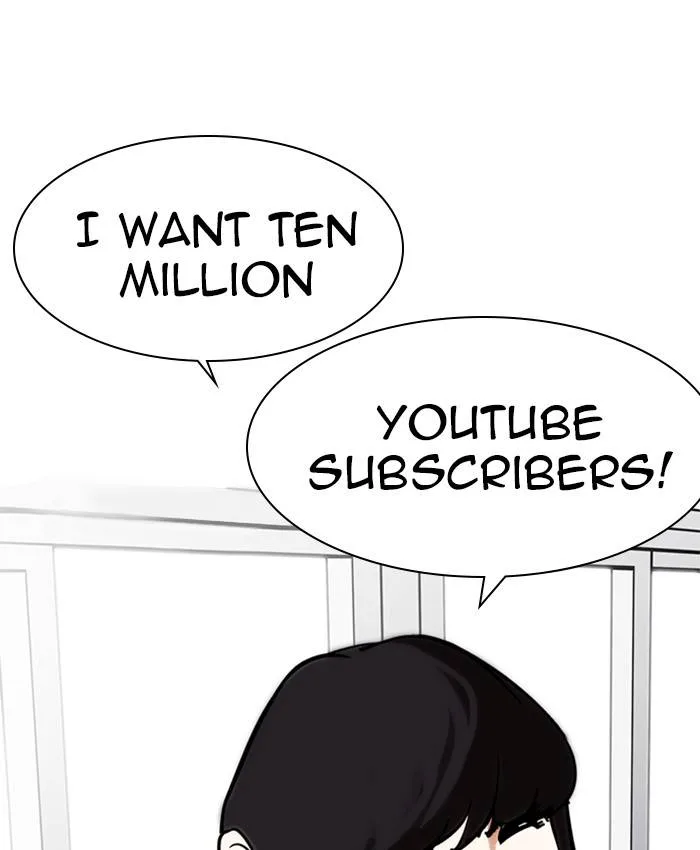 Lookism Chapter 214 – Page 13