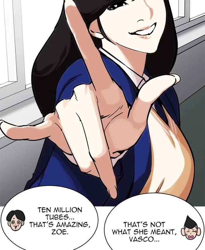 Lookism Chapter 214 – Page 14
