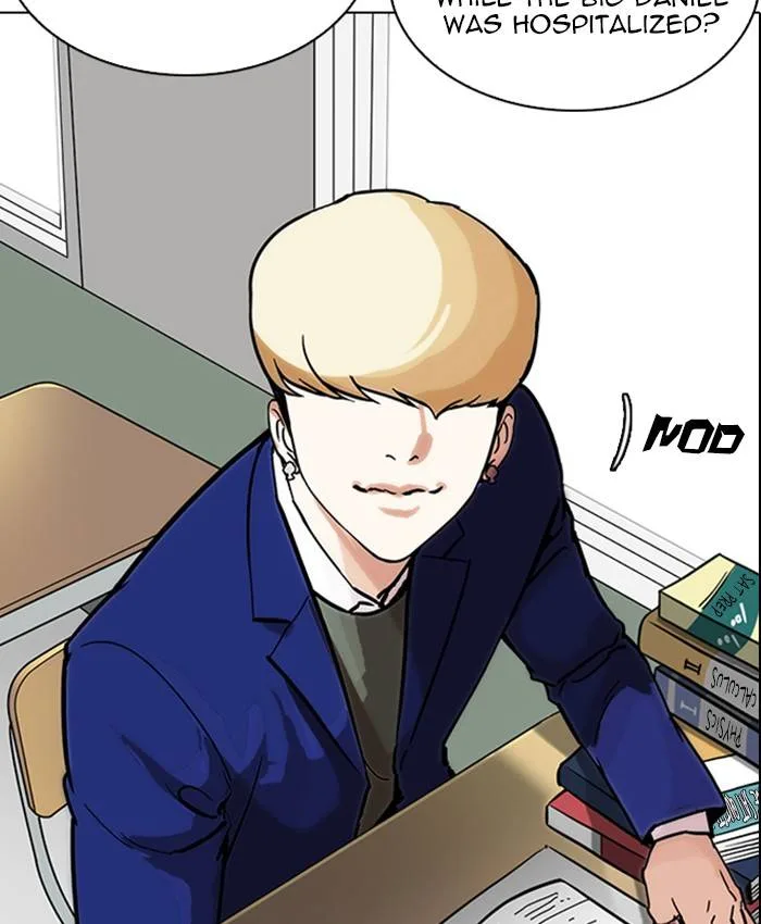 Lookism Chapter 214 – Page 16