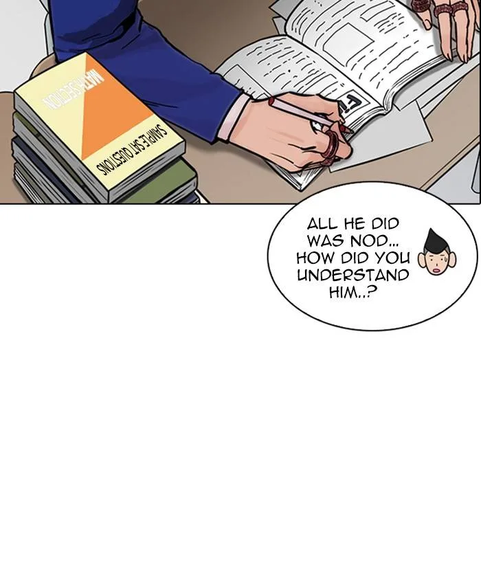 Lookism Chapter 214 – Page 17
