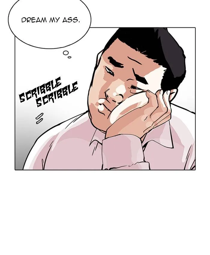Lookism Chapter 214 – Page 21