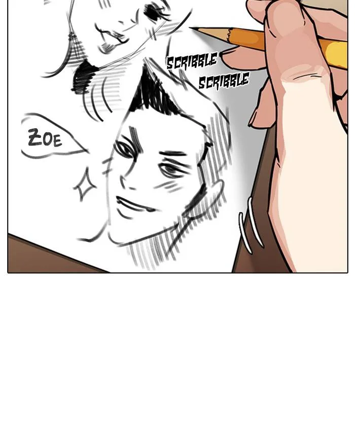 Lookism Chapter 214 – Page 23