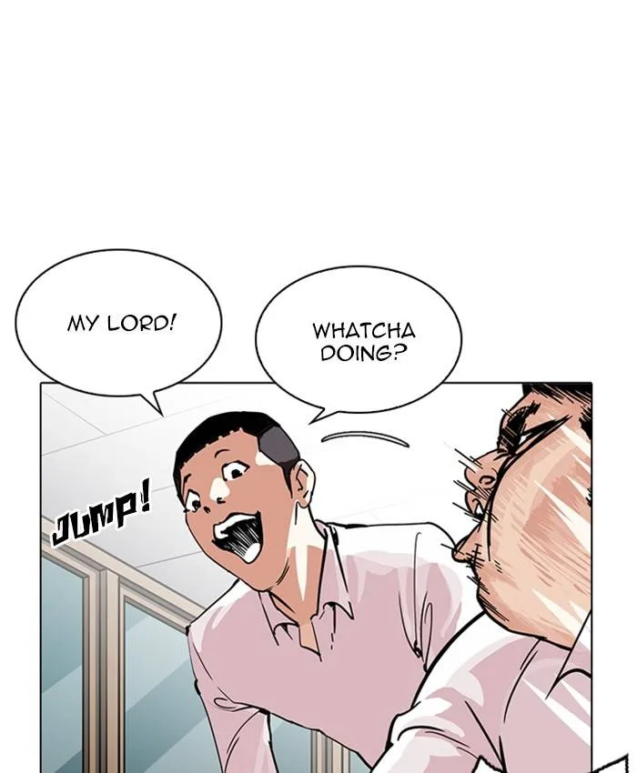 Lookism Chapter 214 – Page 24