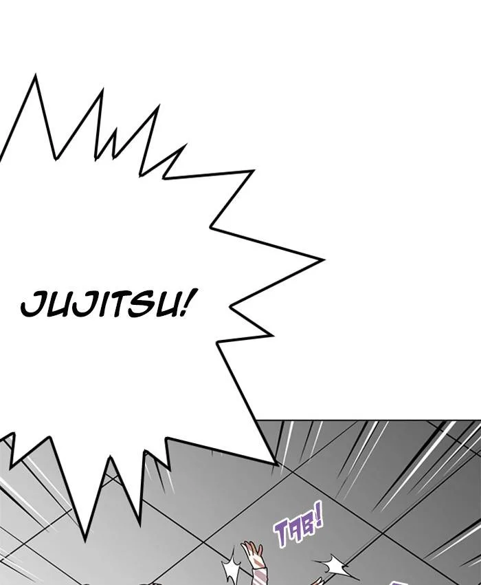 Lookism Chapter 214 – Page 26