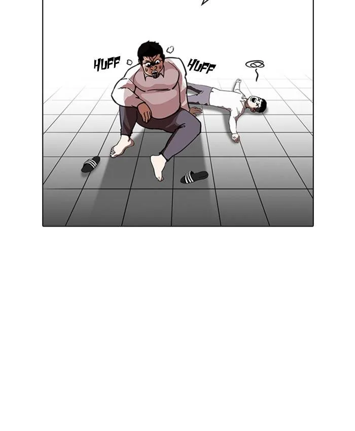 Lookism Chapter 214 – Page 29