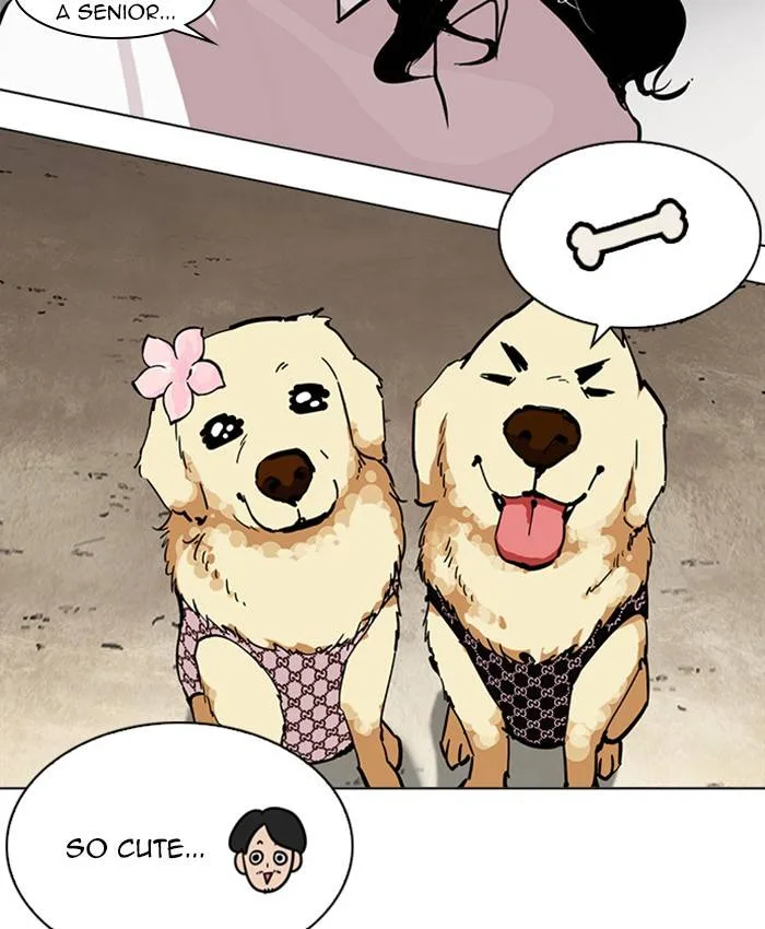 Lookism Chapter 214 – Page 32