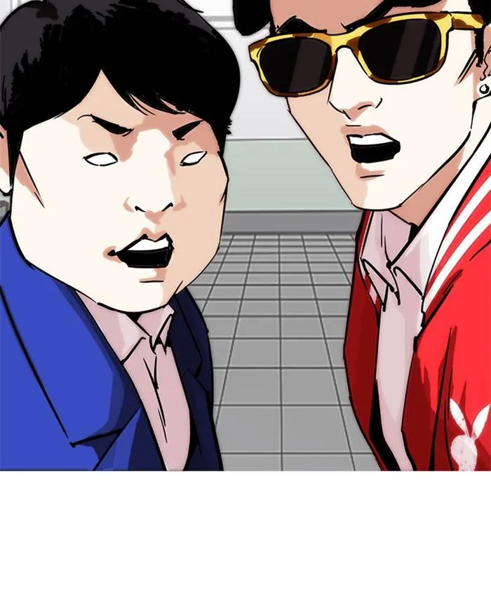 Lookism Chapter 214 – Page 35