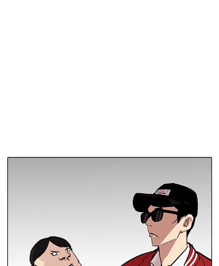Lookism Chapter 214 – Page 36