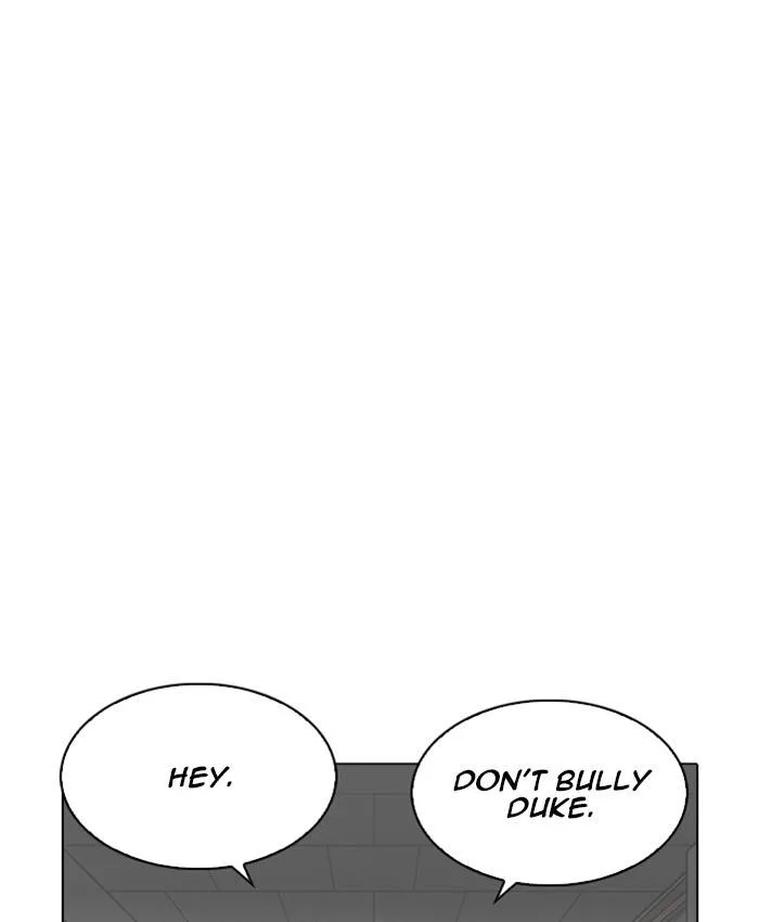 Lookism Chapter 214 – Page 39