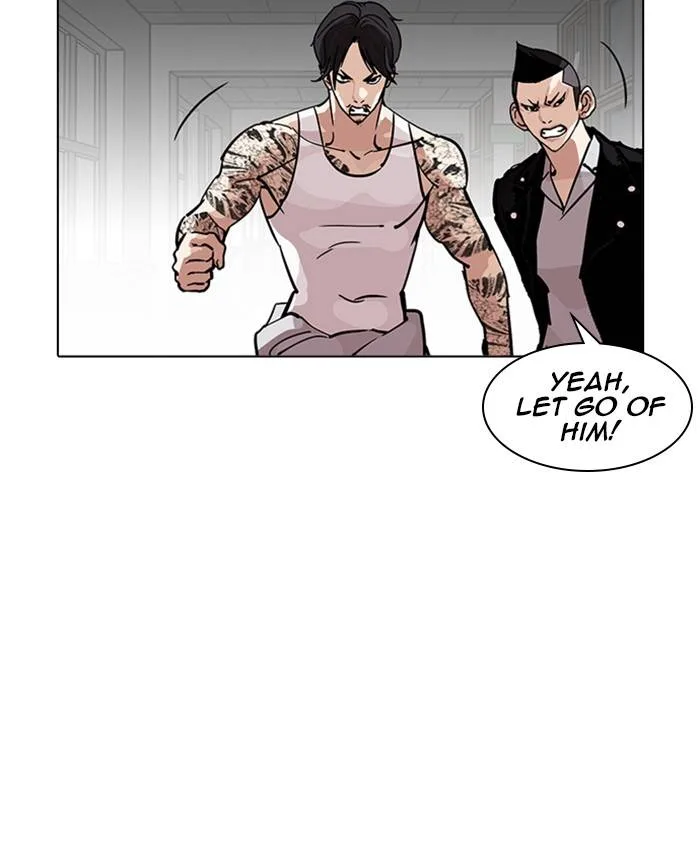 Lookism Chapter 214 – Page 40