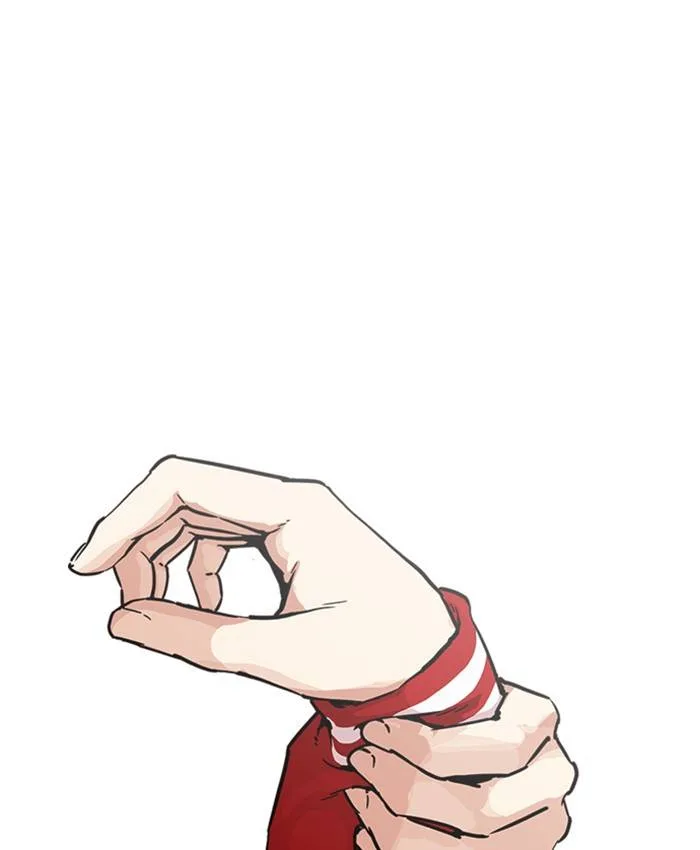 Lookism Chapter 214 – Page 41