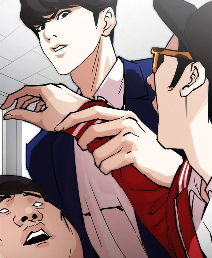 Lookism Chapter 214 – Page 44