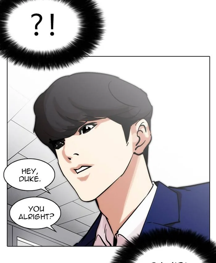 Lookism Chapter 214 – Page 46