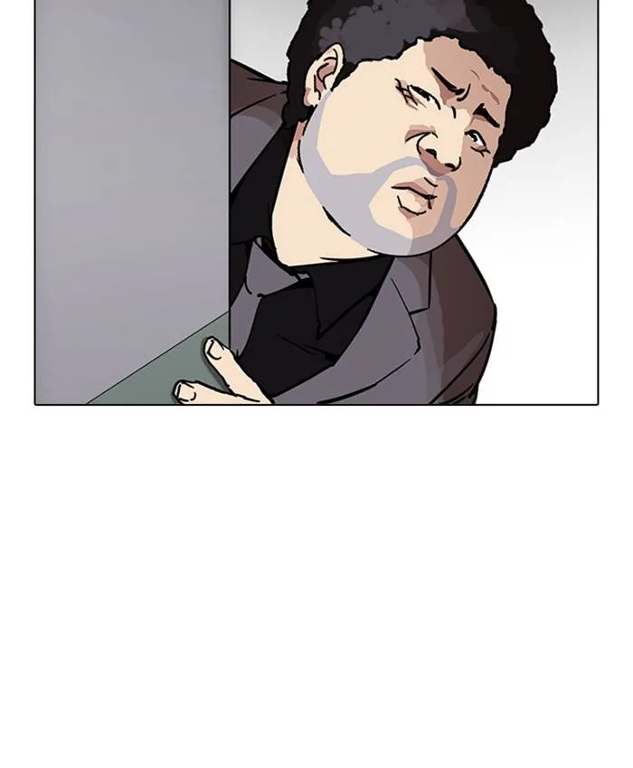 Lookism Chapter 214 – Page 55