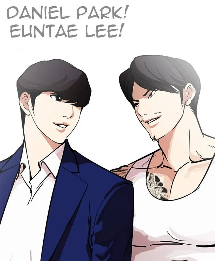 Lookism Chapter 214 – Page 57