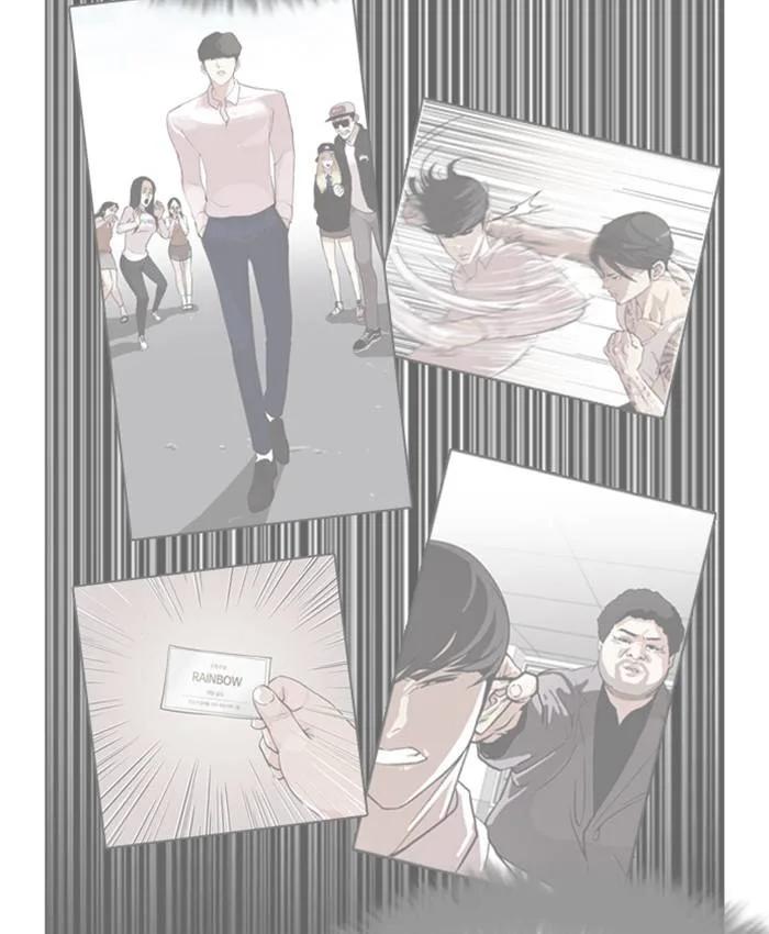 Lookism Chapter 214 – Page 60