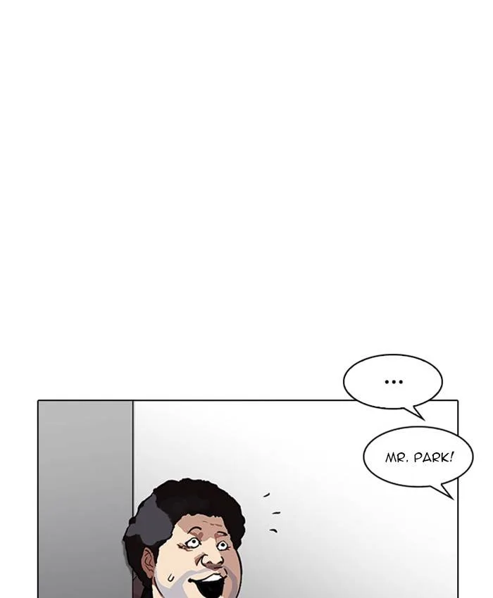 Lookism Chapter 214 – Page 63
