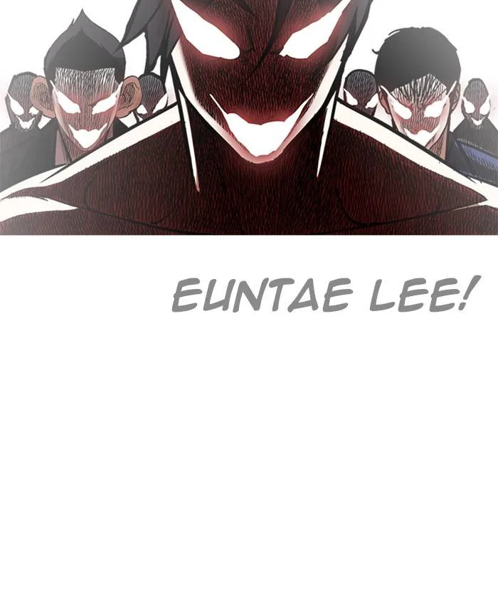 Lookism Chapter 214 – Page 76