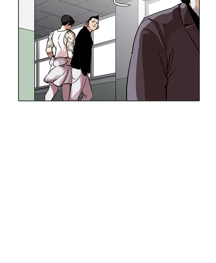 Lookism Chapter 214 – Page 78