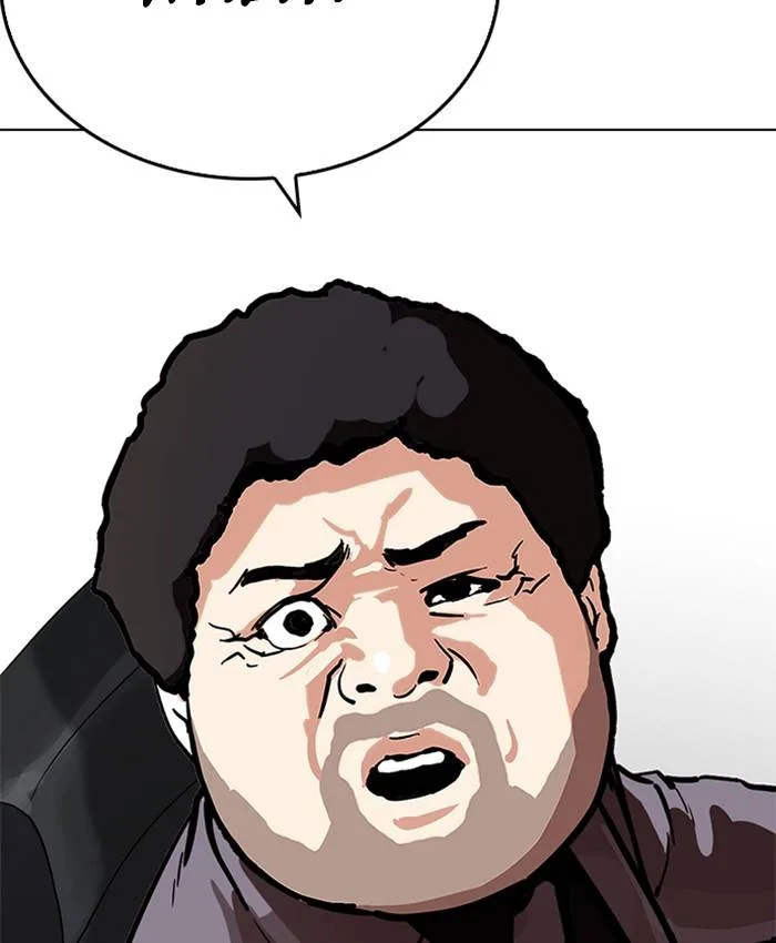 Lookism Chapter 214 – Page 82
