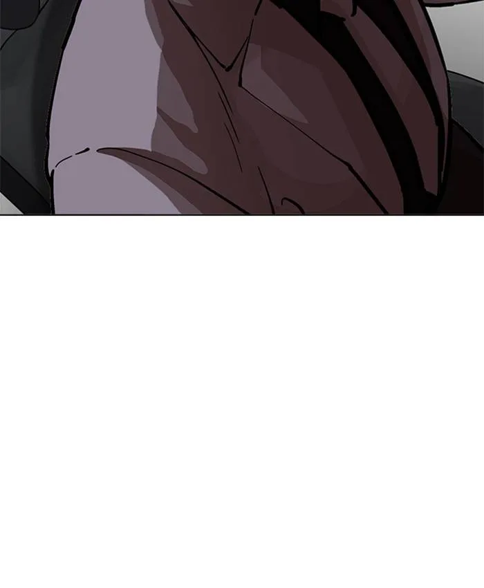 Lookism Chapter 214 – Page 83