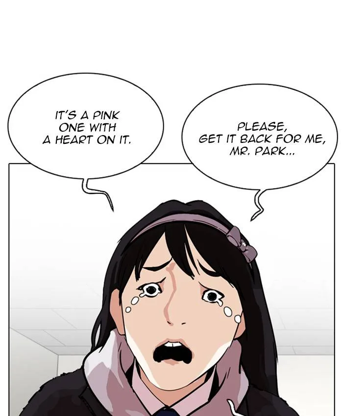 Lookism Chapter 214 – Page 88
