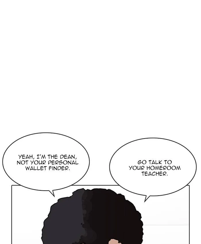 Lookism Chapter 214 – Page 91