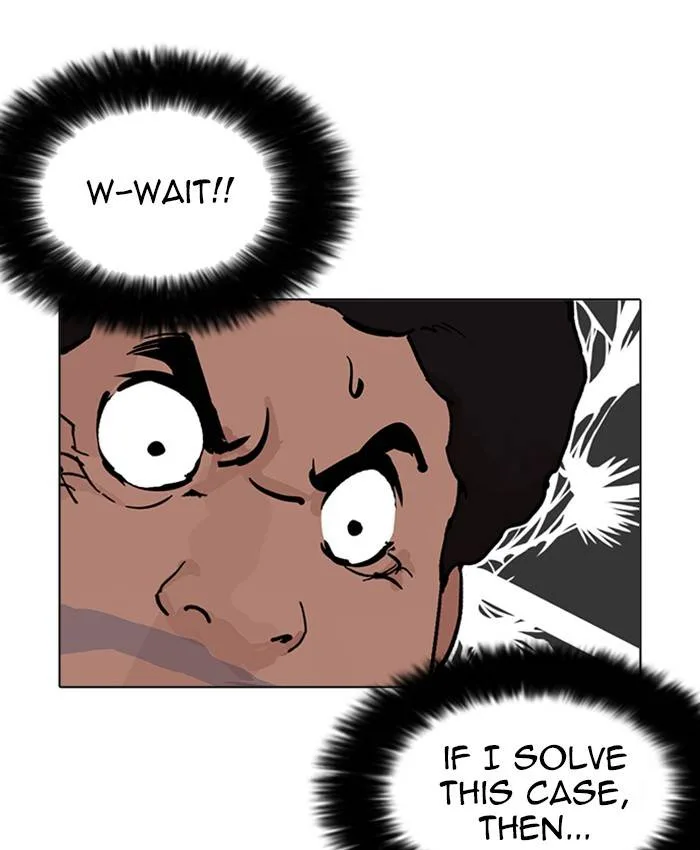 Lookism Chapter 214 – Page 93