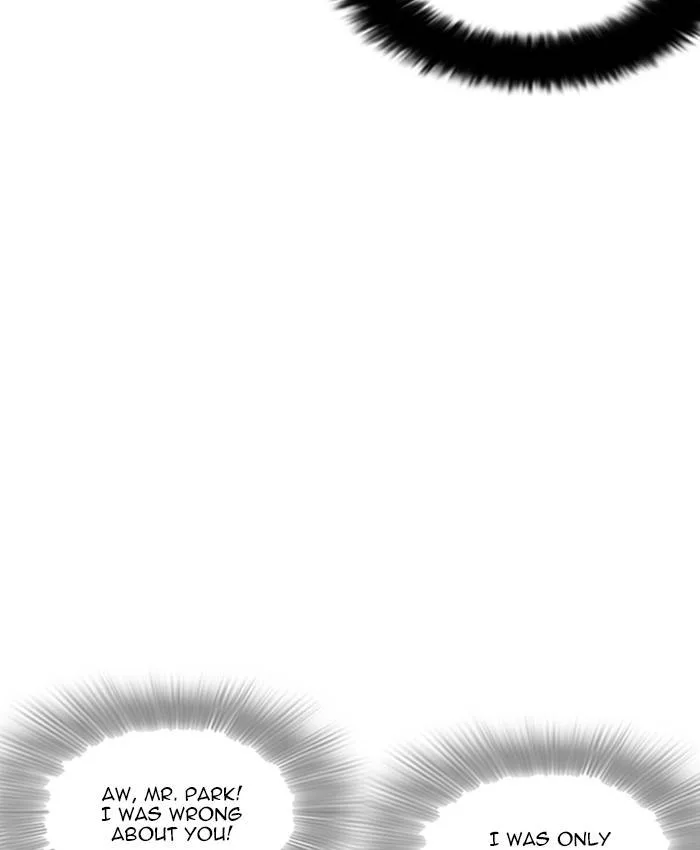 Lookism Chapter 214 – Page 94