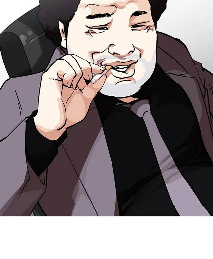 Lookism Chapter 214 – Page 99