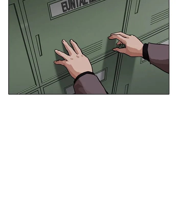Lookism Chapter 214 – Page 103