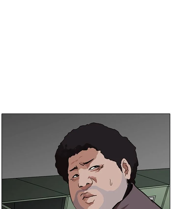 Lookism Chapter 214 – Page 104