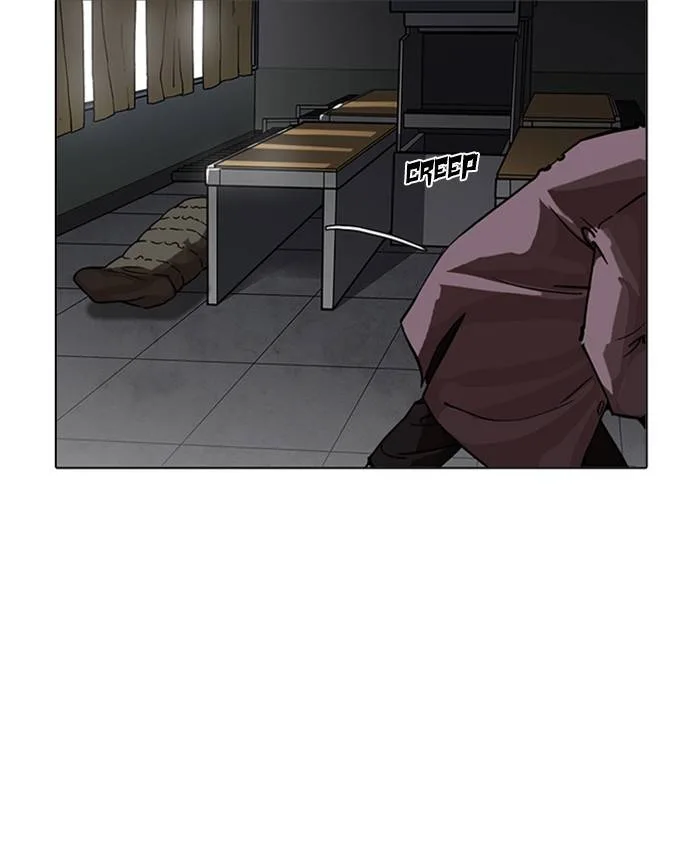 Lookism Chapter 214 – Page 106