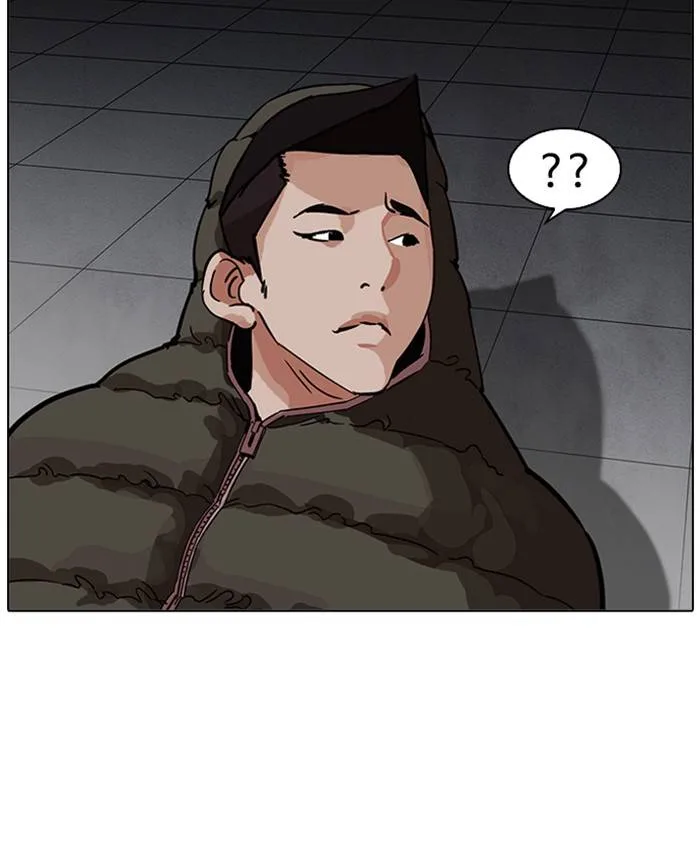 Lookism Chapter 214 – Page 109
