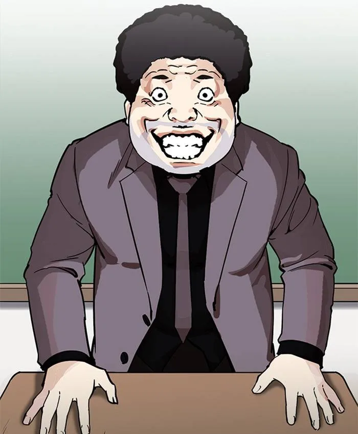 Lookism Chapter 214 – Page 112