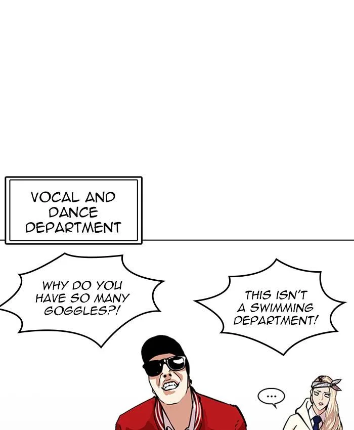 Lookism Chapter 214 – Page 119