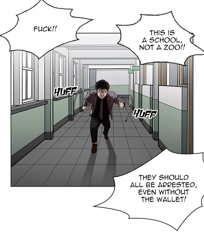 Lookism Chapter 214 – Page 124