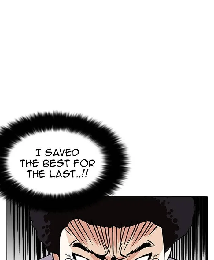 Lookism Chapter 214 – Page 125